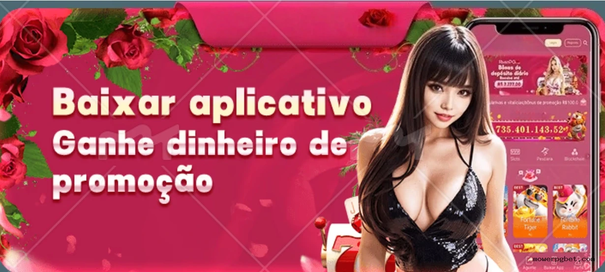 Mowerpg.com Link Oficial
